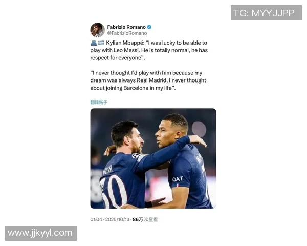 当代足球明星的崛起与挑战:从梅西到姆巴佩的辉煌之路 当代足球明星的崛起与挑战:从梅西到姆巴佩的辉煌之路