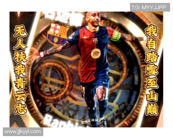 实况足球手游新球星碎片获取方法与技巧解析详解 实况足球手游新球星碎片获取方法与技巧解析详解